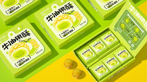 牛油果酥包装设计 打造休闲零食新体验