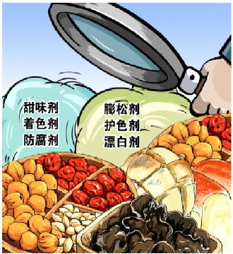 食品安全防线再巩固 全国超范围超限量使用食品添加剂案件查处超1.3万件